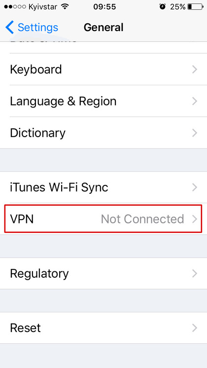 Step 2: Select VPN